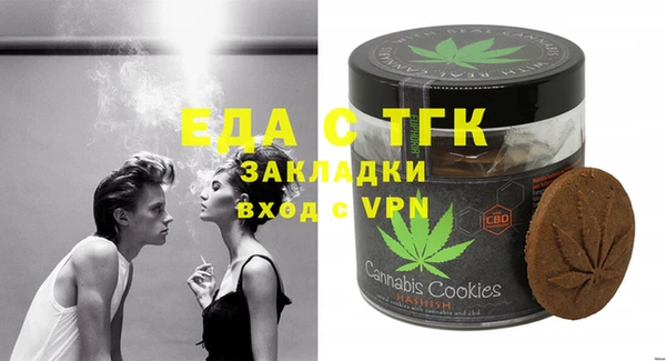метадон Курчалой