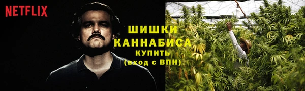 кокаин колумбия Куртамыш