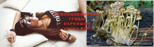 таблы Ленинск