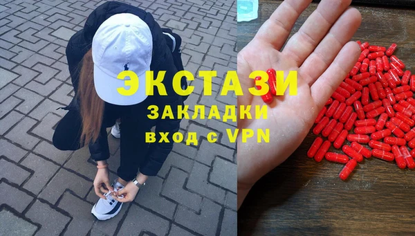 метадон Курчалой