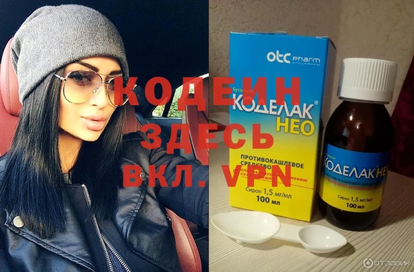 меф VHQ Ленинск-Кузнецкий
