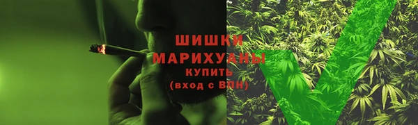 метадон Курчалой