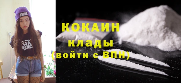 меф VHQ Ленинск-Кузнецкий