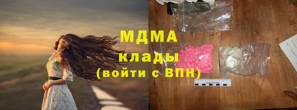 метадон Курчалой
