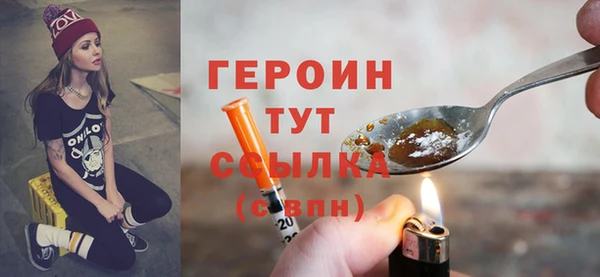 меф VHQ Ленинск-Кузнецкий