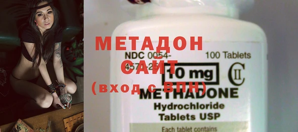 меф VHQ Ленинск-Кузнецкий