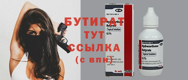 кокаин колумбия Куртамыш