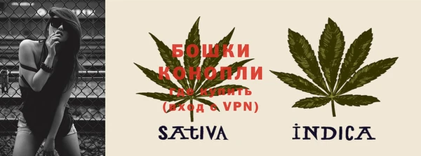 таблы Ленинск