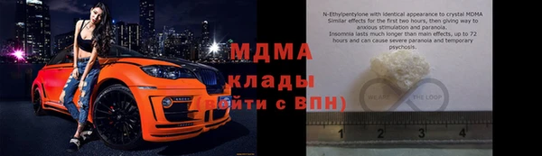 кокаин колумбия Куртамыш