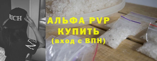 меф VHQ Ленинск-Кузнецкий