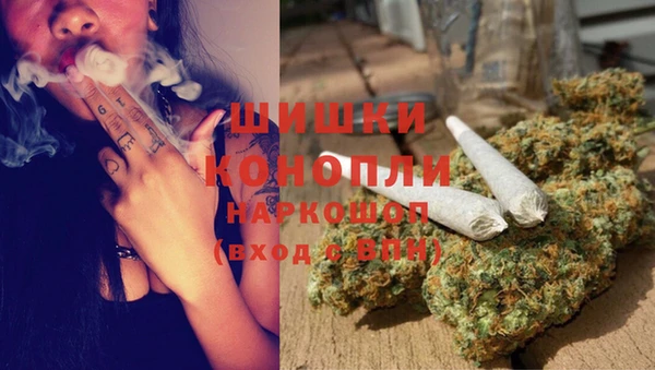 меф VHQ Ленинск-Кузнецкий