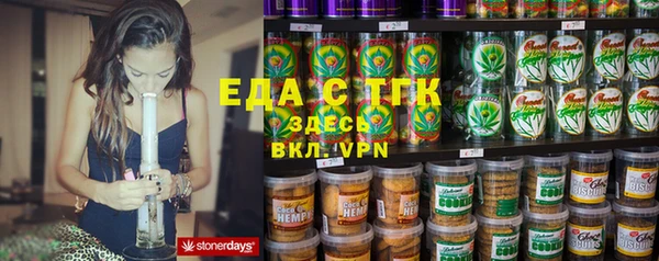 метадон Курчалой