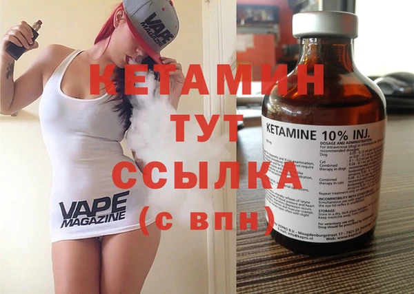 кокаин колумбия Куртамыш