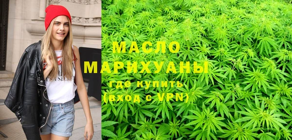 меф VHQ Ленинск-Кузнецкий