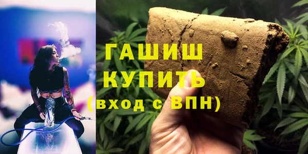 метадон Курчалой