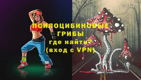 кокаин колумбия Куртамыш