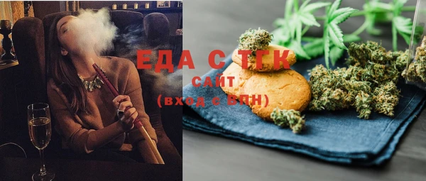 гидра Куровское