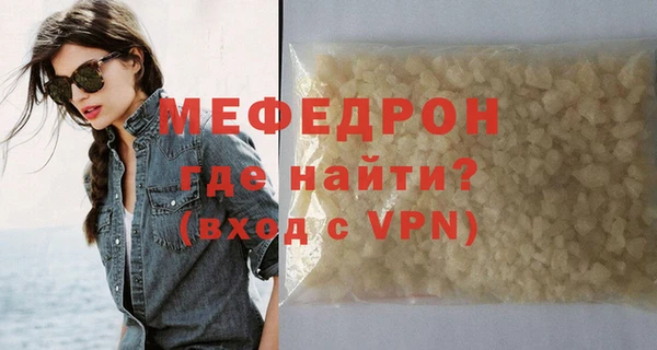 метадон Курчалой