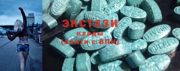 марихуана Ленск