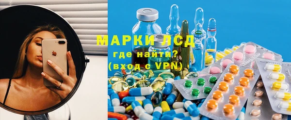 кокаин колумбия Куртамыш