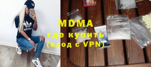 таблы Кстово